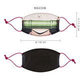Fashion Accessories Nezuko Kamado Face Mask - Demon Slayer