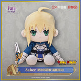 Kuji - Fate Stay Night - Heaven's Feel