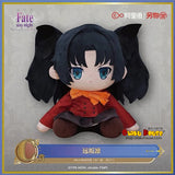 Kuji - Fate Stay Night - Heaven's Feel