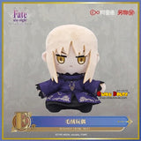 Kuji - Fate Stay Night - Heaven's Feel