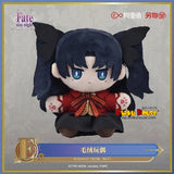 Kuji - Fate Stay Night - Heaven's Feel