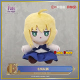 Kuji - Fate Stay Night - Heaven's Feel