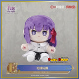 Kuji - Fate Stay Night - Heaven's Feel