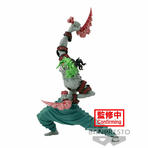 figurine Demon Slayer Kimetsu No Yiba Vibration Stars-Gyutaro- <br>[Pre-Order]