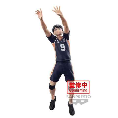 figurine Haikyu!! Posing Figure Tobio Kageyama <br>[Pre-Order]