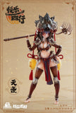 figurine Ji Le Xi Hang Tian Peng 1/9 Seamless Acton Figure <br>[Pre-Order 22/06/24]