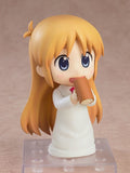 figurine Nichijou Hakase: Keiichi Arawi Ver. Nendoroid No.2143 <br>[Pre-Order 04/06/23]