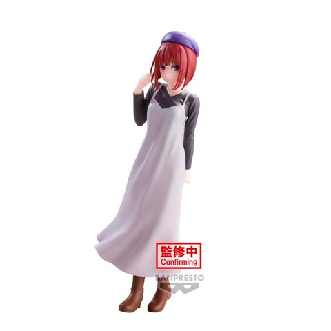 figurine Oshi No Ko Kana Arima Plain Clothes Figure <br>[Pre-Order]