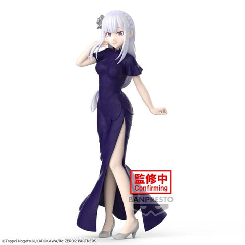 figurine Re:Zero Starting Life in Another World Glitter & Glamours Emilia <br>[Pre-Order]
