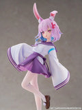 Figurines A Misanthrope Teaches a Class for Demi-Humans Sui Usami Figurine<br>[Pre-Order 05/04/26]