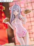 Figurines Alya Sometimes Hides Her Feelings in Russian Tenitol Tall Alya- Cheongsam ver. (407749)<br>[Pre-Order 15/07/26]