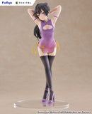 Figurines Alya Sometimes Hides Her Feelings in Russian Tentiol Tall Yuki Suou- Cheongsam ver. (407756)<br>[Pre-Order 15/07/26]