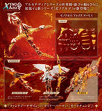 Figurines Arcanadea XenoAlma Blaze Ophis (AS002) (Re-run)