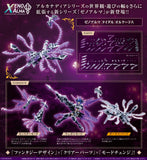Figurines Arcanadea XenoAlma Tidal Orketos AS010<br>[Pre-Order 30/12/25]