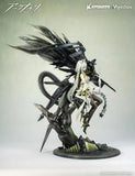 Figurines Arknights Kal'tsit·Esperanta<br>[Pre-Order 07/09/26]