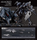 Figurines Armored Core  Rayleonard 03-AALIYAH Orlea (VI096)<br>[Pre-Order 24/02/26]