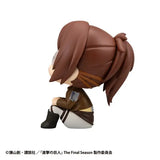 Figurines Attack on Titan Lookup Attack on Titan Hange Zoe (848964)<br>[Pre-Order 13/02/26]