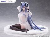Figurines Azur Lane August von Parseval The Unhulde’s Midday Respite 1/6 Scale Figure (518143)<br>[Pre-Order 17/08/26]