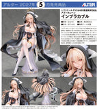 Figurines Azur Lane Implacable<br>[Pre-Order 04/09/26]
