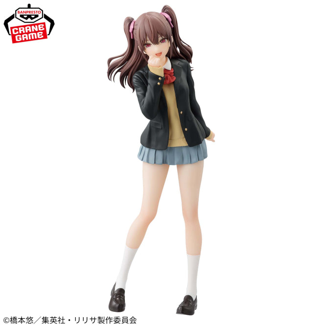 Figurines Banpresto - 2.5 Dimensional Temptation - Tachibana Mikari Glitter & Glamours Uniform Ver. Figure