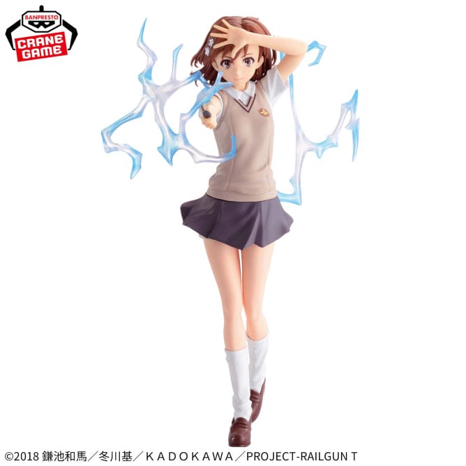 Figurines Banpresto - A Certain Scientific Railgun - Misaka Mikoto Espresto-Level5 Electromaster Figure