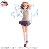 Figurines Banpresto - A Certain Scientific Railgun - Misaka Mikoto Espresto-Level5 Electromaster Figure