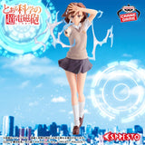Figurines Banpresto - A Certain Scientific Railgun - Misaka Mikoto Espresto-Level5 Electromaster Figure