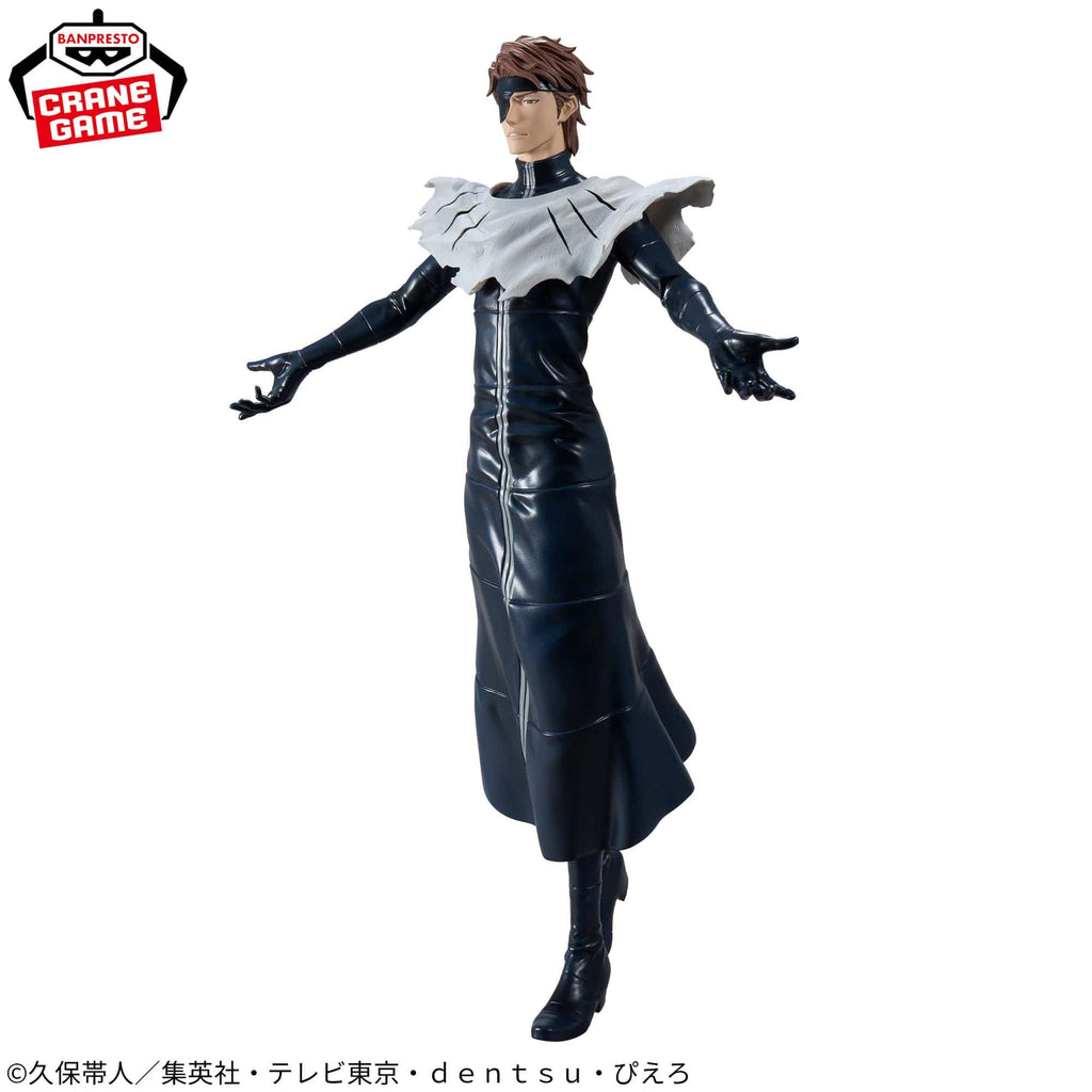 Figurines Banpresto – Bleach– Aizen Sosuke Grandista Figure<br>[Pre-Order]