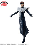 Figurines Banpresto – Bleach– Aizen Sosuke Grandista Figure<br>[Pre-Order]