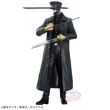Figurines Banpresto - Chainsaw Man Chain Spirits Vol.6 - Katana Figure