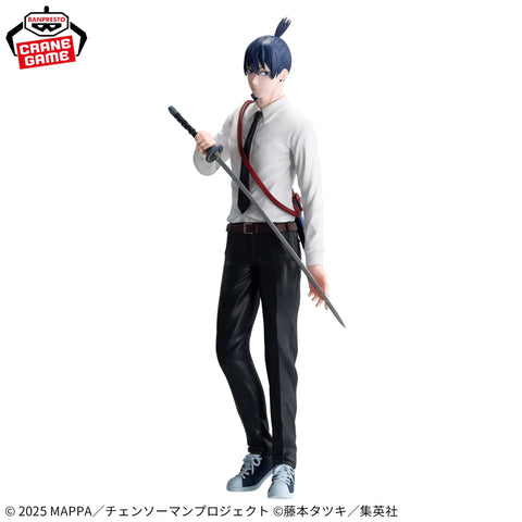Figurines Banpresto - Chainsaw Man The Movie: Reze Arc - Hayakawa Aki-Vibration Stars Figure<br>[Pre-Order]