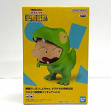 Figurines Banpresto - Crayon Shin Chan Movie: Ora'S Dinosaur Diary Kasukabe Defense Forces Vol.2 B Figure