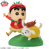 Figurines Banpresto - Crayon Shinchan - Shinchan Vignette Figures Dress Up as Vegetables