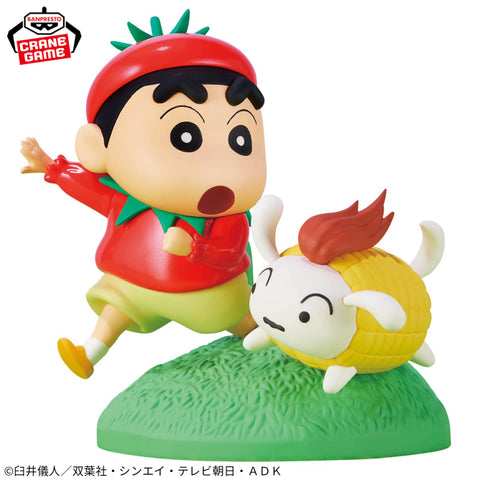 Figurines Banpresto - Crayon Shinchan - Shinchan Vignette Figures Dress Up as Vegetables