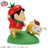 Figurines Banpresto - Crayon Shinchan - Shinchan Vignette Figures Dress Up as Vegetables