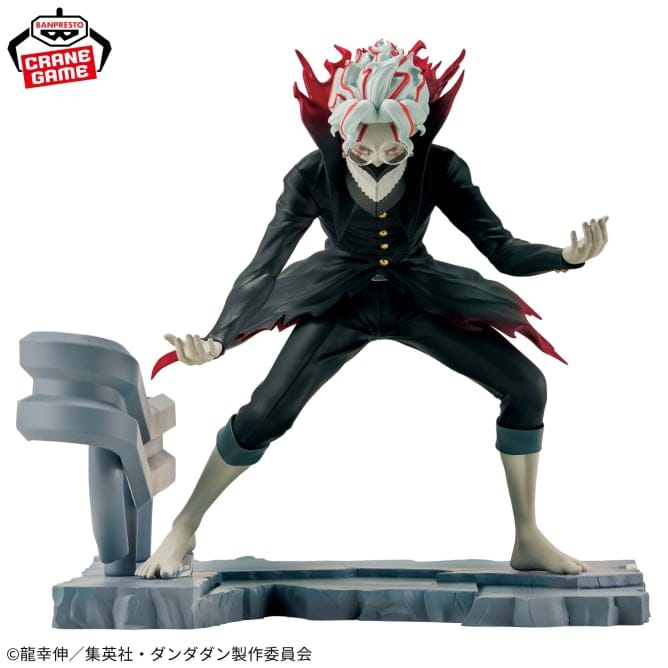 Figurines Banpresto - Dandadan - Okarun (Transformed Ver.)- Figlife! Figure<br>[Pre-Order]