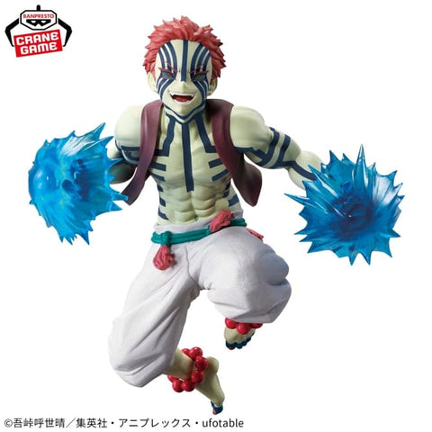 Figurines Banpresto – Demon Slayer: Kimetsu no Yaiba – Akaza Vibration Stars Plus Figure<br>[Pre-Order]