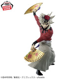 Figurines Banpresto – Demon Slayer: Kimetsu no Yaiba – Doma Maximatic Figure<br>[Pre-Order]