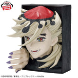 Figurines Banpresto – Demon Slayer: Kimetsu no Yaiba – Douma Hyokofig Figure<br>[Pre-Order]