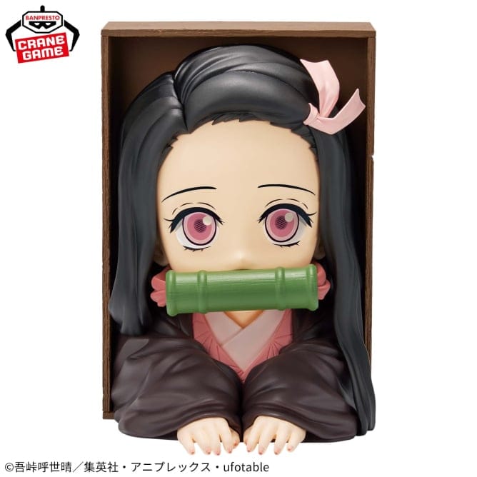 Figurines Banpresto - Demon Slayer: Kimetsu no Yaiba - Kamado Nezuko Hyokofig Figure<br>[Pre-Order]