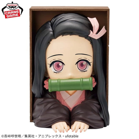 Figurines Banpresto - Demon Slayer: Kimetsu no Yaiba - Kamado Nezuko Hyokofig Figure<br>[Pre-Order]