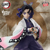 Figurines Banpresto – Demon Slayer: Kimetsu no Yaiba – Kocho Shinobu Vibration Stars Figure<br>[Pre-Order]
