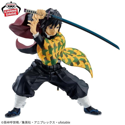 Figurines Banpresto - Demon Slayer: Kimetsu No Yaiba Maximatic Giyu Tomioka Figure