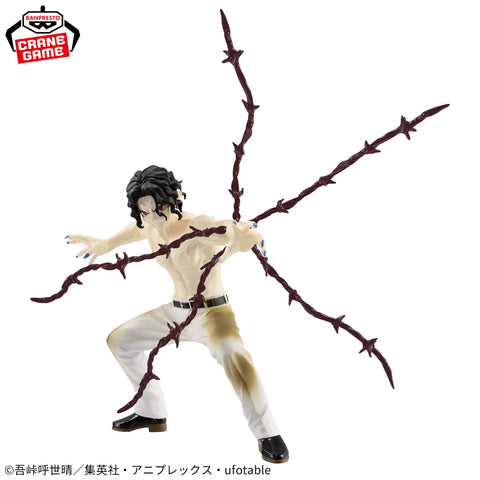 Figurines Banpresto - Demon Slayer: Kimetsu No Yaiba Vibration Stars Muzan Kibutsuji Figure