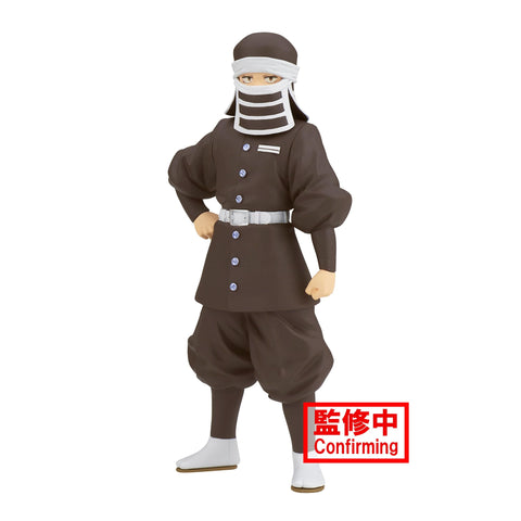 Figurines Banpresto - Demon Slayer Vol.41 (Goto, B) Figure