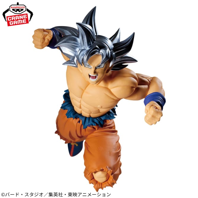Figurines Banpresto - DRAGON BALL SUPER - Son Goku Ultra Instinct Match Makers Figure