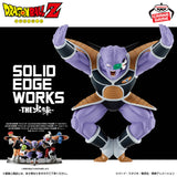 Figurines Banpresto - DRAGON BALL Z - Ginyu Solid Edge Works The Shooting Figure