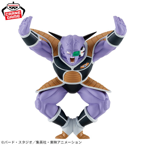 Figurines Banpresto - DRAGON BALL Z - Ginyu Solid Edge Works The Shooting Figure