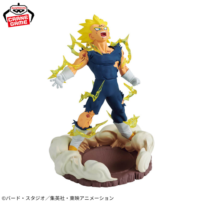 Figurines Banpresto - Dragon Ball Z - Majin Vegeta History Box Figure