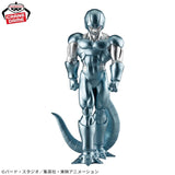 Figurines Banpresto - DRAGON BALL Z - Metal Cooler Solid Edge Works Figure